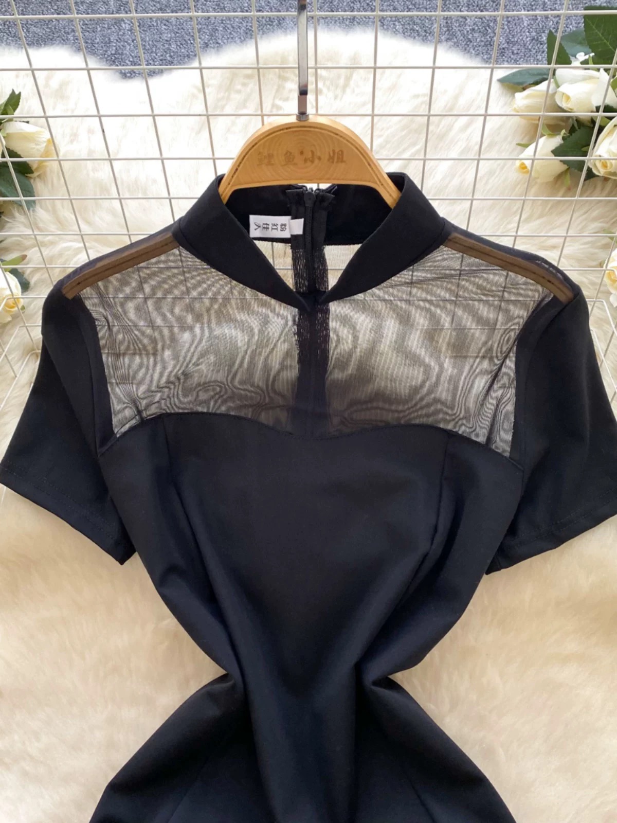 Madly in love dress FBC463 images